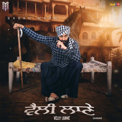 Hunter - Babbu Maan