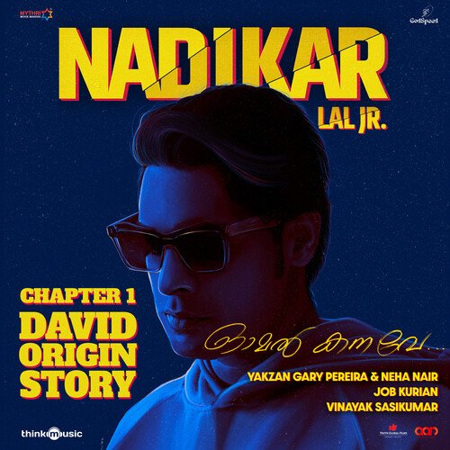 Omal Kanave   David Origin Story, Chapter 1 - Yakzan Gary Pereira, Neha Nair, Job Kurian