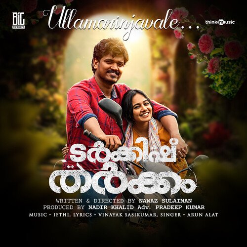 Ullamarinjavale - Ifthi, Arun Alat