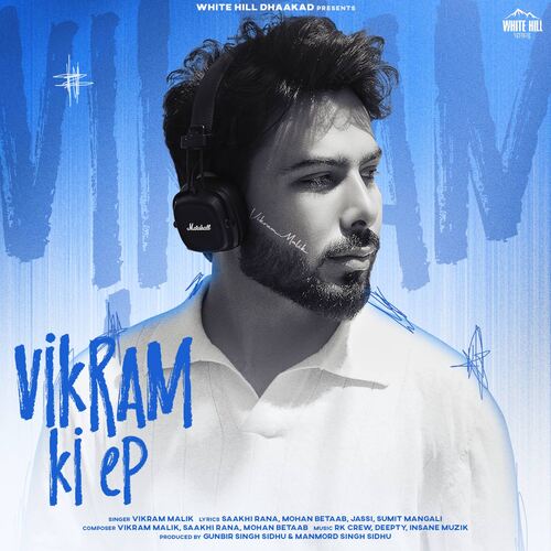 Kaala Dora 2 - Vikram Malik