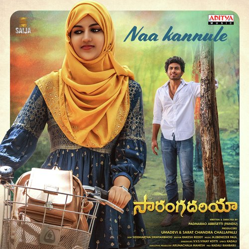 Naa Kannule - Ebenezer Paul