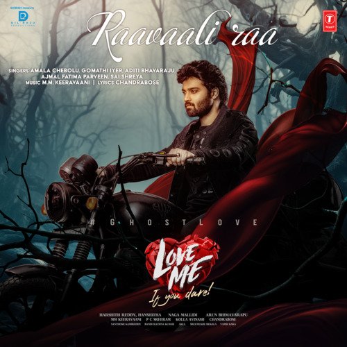 Raavaali Raa - M.M. Keeravaani