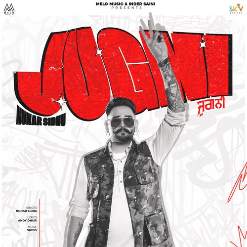Jugni - Hunar Sidhu