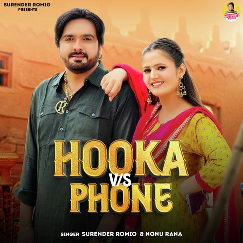 Hooka Vs Phone - Surender Romio, Nonu Rana