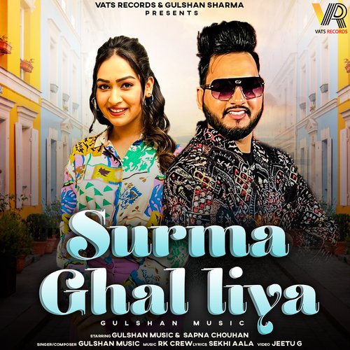 Surma Ghal Liya - Gulshan Music