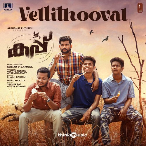 Vellithooval - Aswin Vijayan, Sachin Raj