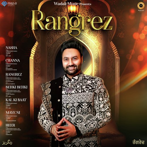 Maye Ni - Lakhwinder Wadali