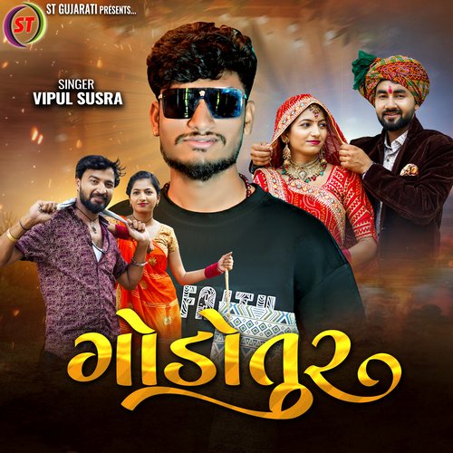 Godotur - Vipul Susra