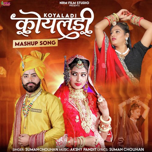 Koyaladi (Mashup Song) - Suman Chouhan
