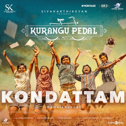 Kondattam - Ghibran, Ahana Balaji, Vidhyarupini, V. Shivathmika