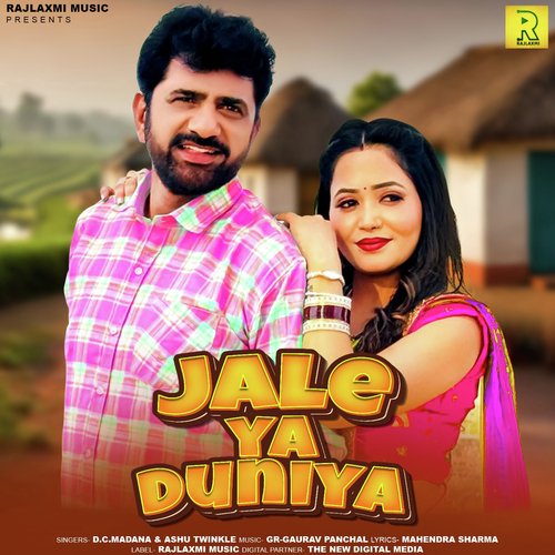 Jale Ya Duniya - D.C Madana,Ashu Twinkle