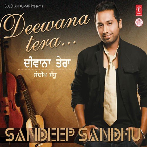 Mitra Nu Naa Das Ja - Sandeep Sandhu