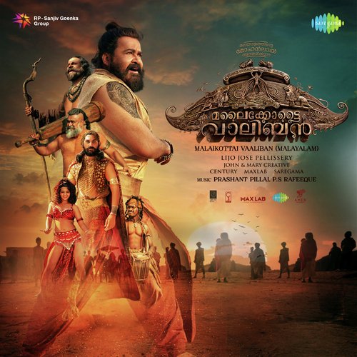 Madabhare Naina (Male) - Prashant Pillai, P.S Rafeeque