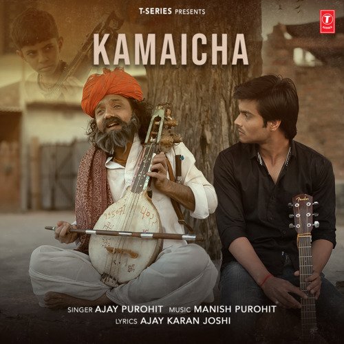 Kamaicha - Ajay Purohit, Manish Purohit