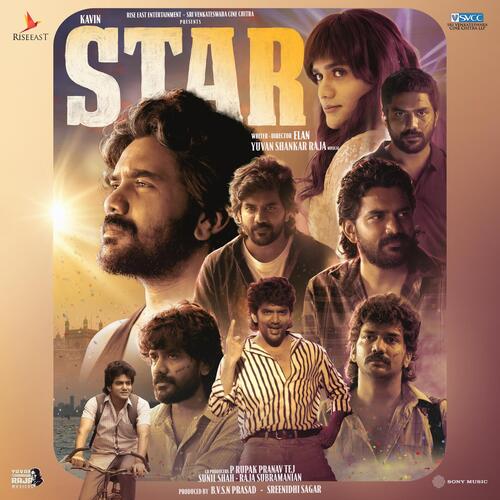 College Superstars - Yuvanshankar Raja