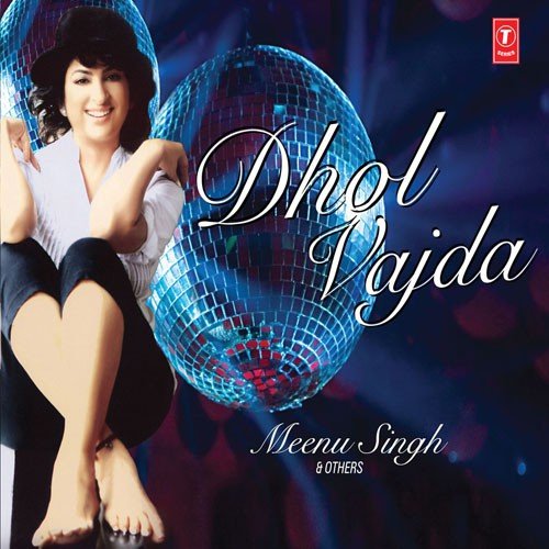 India Ho Ya London - Meenu Singh