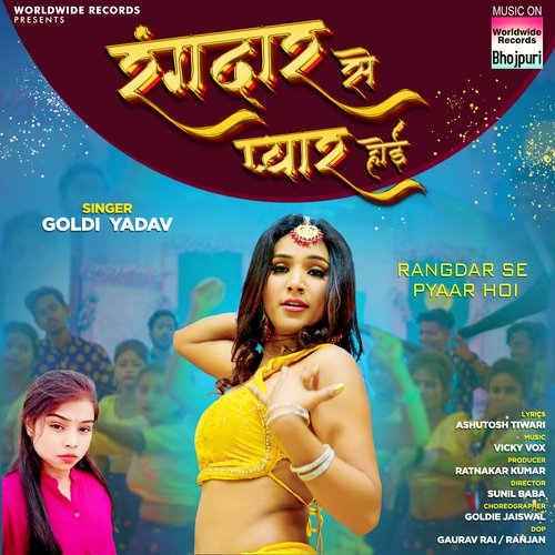 Rangdaar Se Pyaar Hoi - Goldi yadav