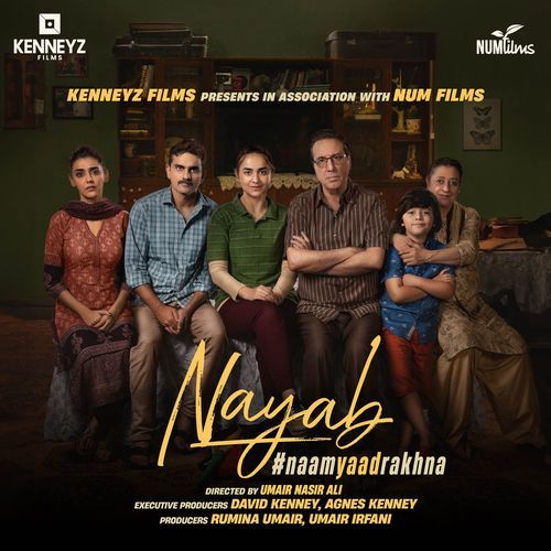 Na Ro (From Nayab) - Various Artists