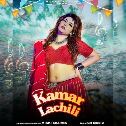 Kamar Lachili - Mikki Sharma