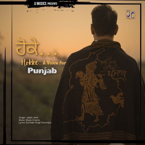 Hokke - Jasbir Jassi