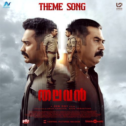 Thalavan Theme Song - Biju Menon, Deepak Dev, Anand Sreeraj