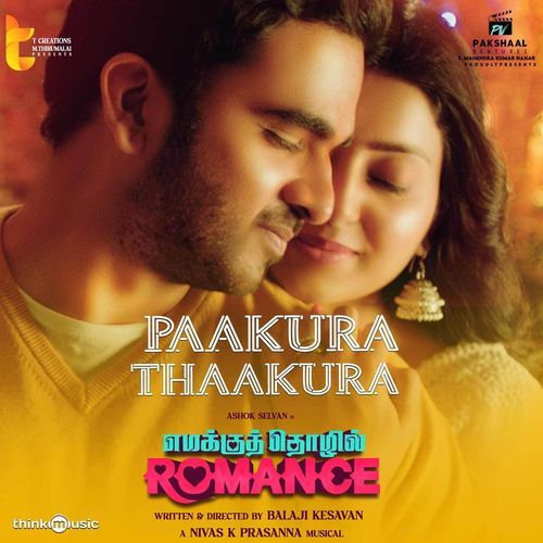Paakura Thaakura - Nivas K Prasanna, Kapil Kapilan