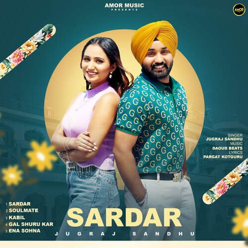 Gal Shuru Kar - Jugraj Sandhu