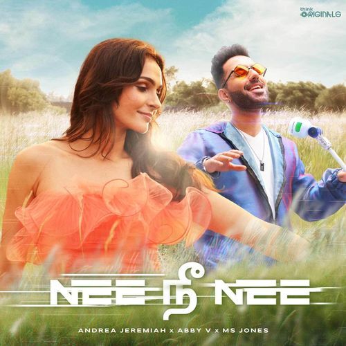 Nee Nee Nee - Andrea Jeremiah, Abby V, M.S. Jones Rupert