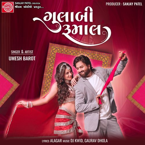 Gulabi Rumal - Umesh Barot