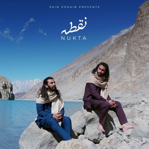 Nukta - Zain Zohaib