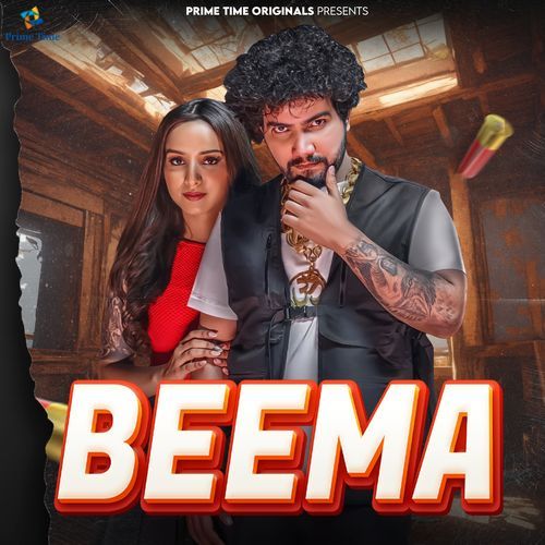 Beema (feat. Ishita Malik) - Biru Kataria, Raj Mawar, Komal Chaudhary