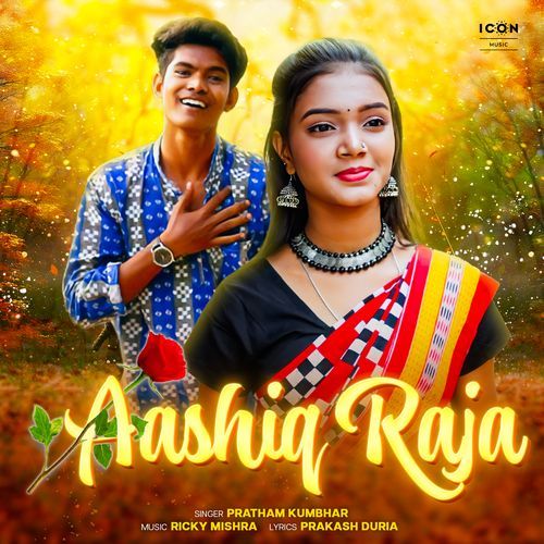 Aashiq Raja - Pratham Kumbhar