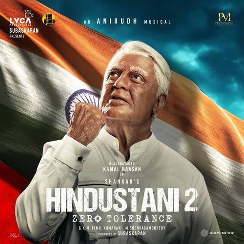 Dhaage - Anirudh Ravichander