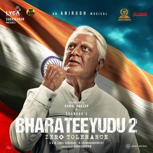 Calendar Song - Anirudh Ravichander