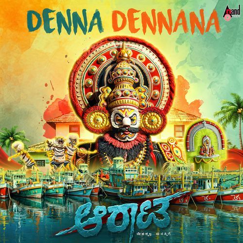Denna Dennana - Shameer Mudipu
