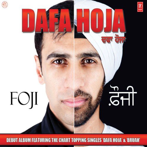 Charkha - Foji