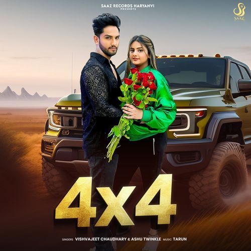 4 x 4 - Vishvajeet Choudhary, Ashu Twinkle