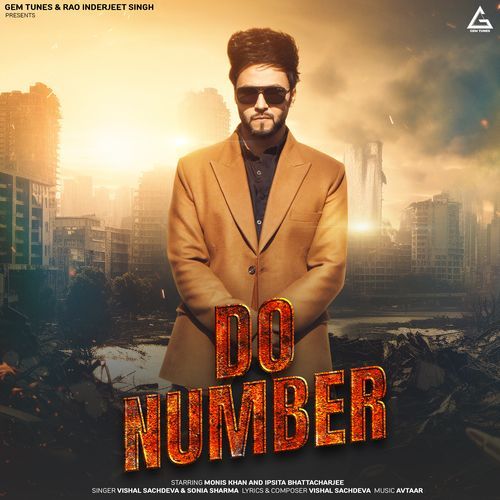 Do Number - Vishal Sachdeva, Sonia Sharma