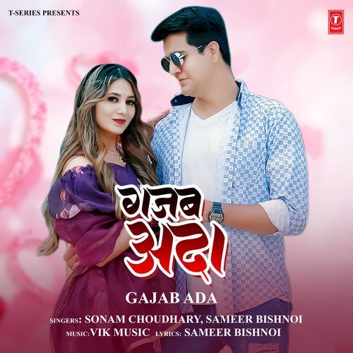 Gajab Ada - Sonam Choudhary, Sameer Bishnoi, Vik Music