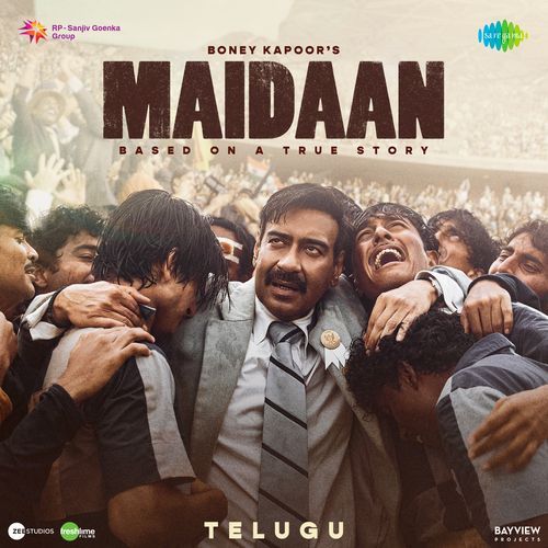 Manasaina Naa Maharaju - A.R. Rahman, Saraswathi Putra Ramajogayya Sastry
