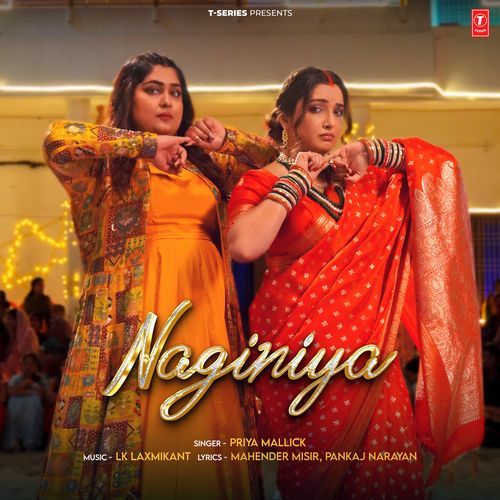 Naginiya - Priya Mallick, Lk Laxmikant