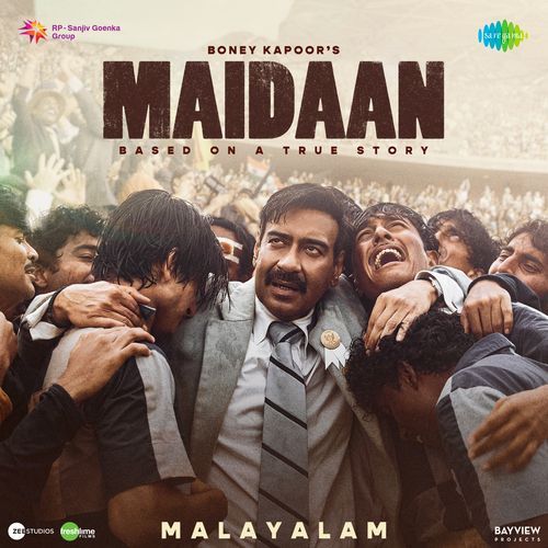 Thozhan - A.R. Rahman, Rafeeq Ahamed