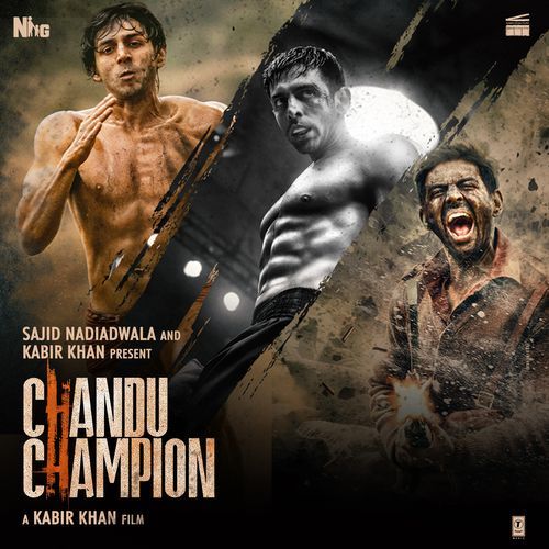 Sarphira Climax Version - Pritam