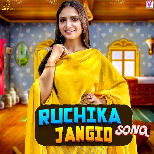 Ghunghat - Ruchika Jangid