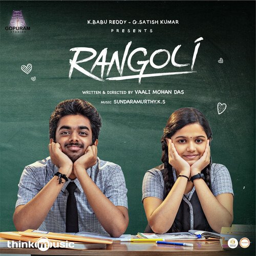 Sathya Life Reprise - GV Prakash Kumar