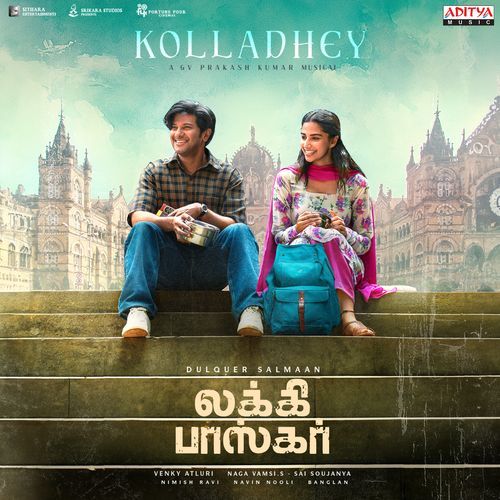 Kolladhey - G.V. Prakash Kumar