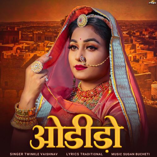 Odido - Twinkal Vaishnav