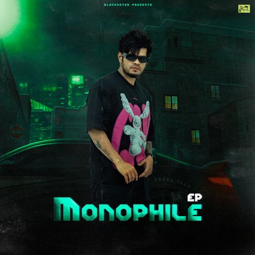 Monophile - Sucha Yaar