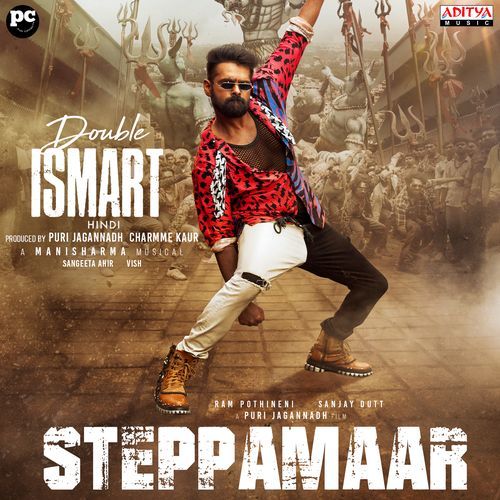 SteppaMaar - Mani Sharma