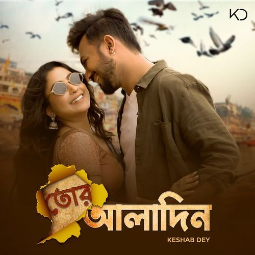 Tor Aladin - Keshab Dey